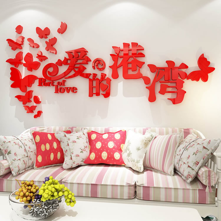 有機(jī)玻璃亞克力婚慶用品